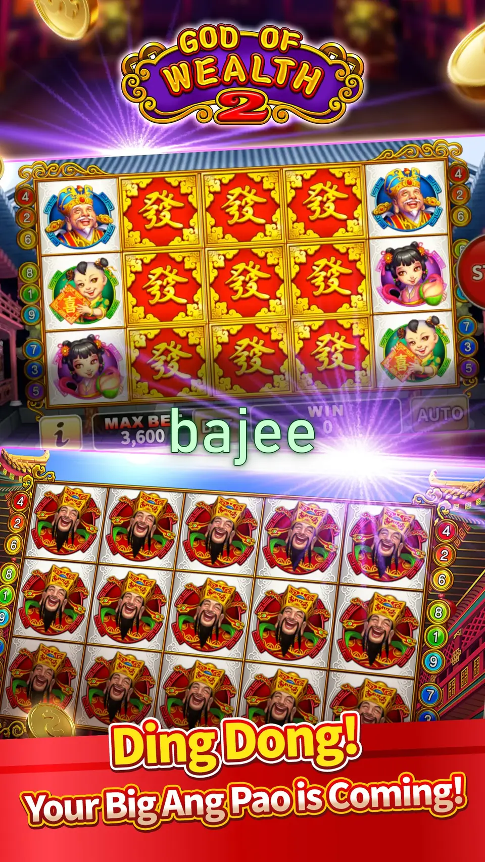 bajee স্ক্রিনশট - APK অফিসিয়াল